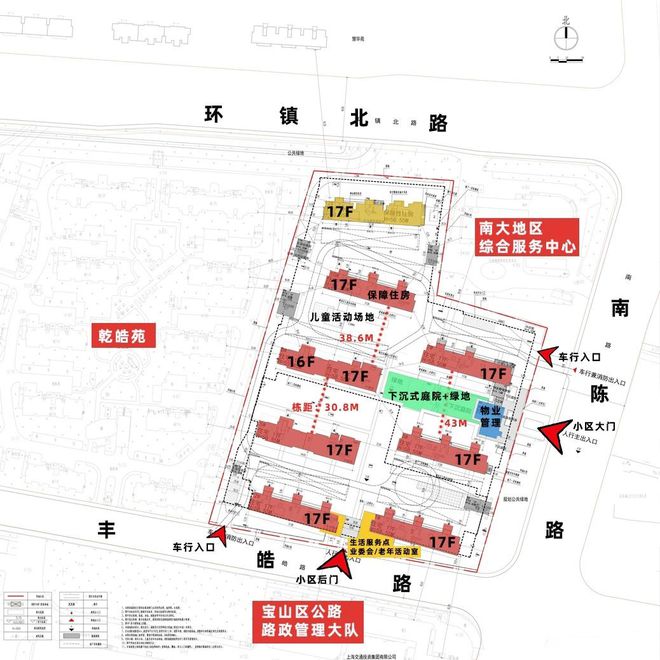 宝山「中环金茂府」—中环金茂府售楼处电话—官方网站(图3)