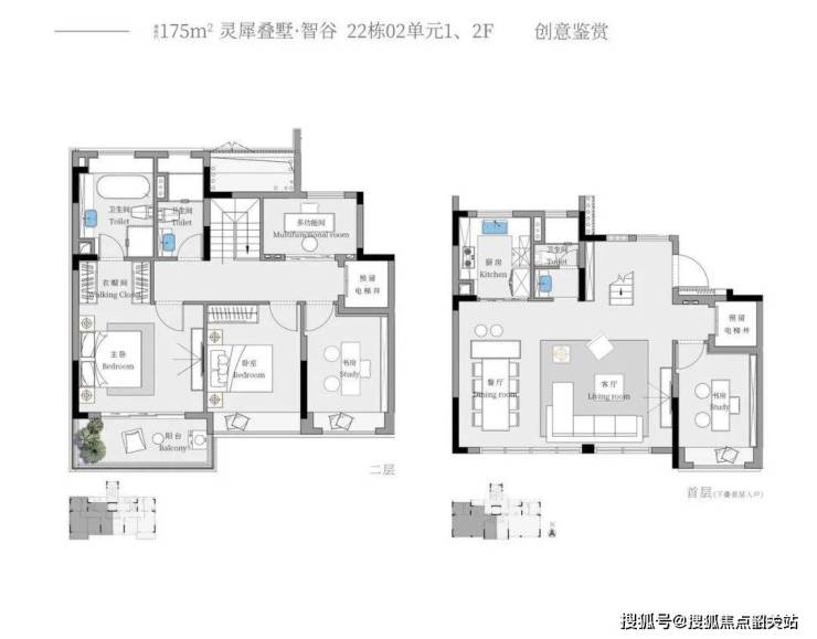 越秀知识城居山涧售楼处电话售楼中心首页网站楼盘百科详情24h热线电话(图7)