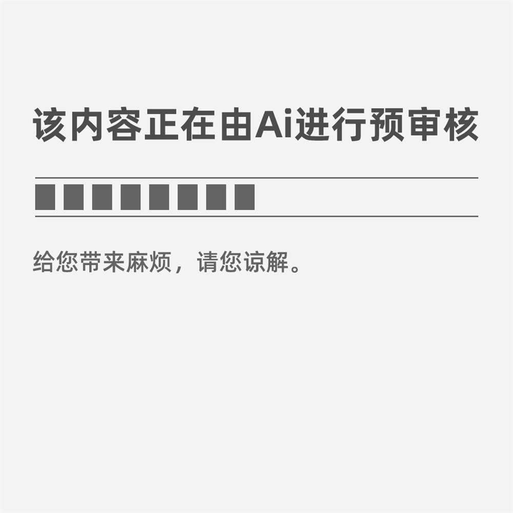 Sony 网站设计欣赏(图1)