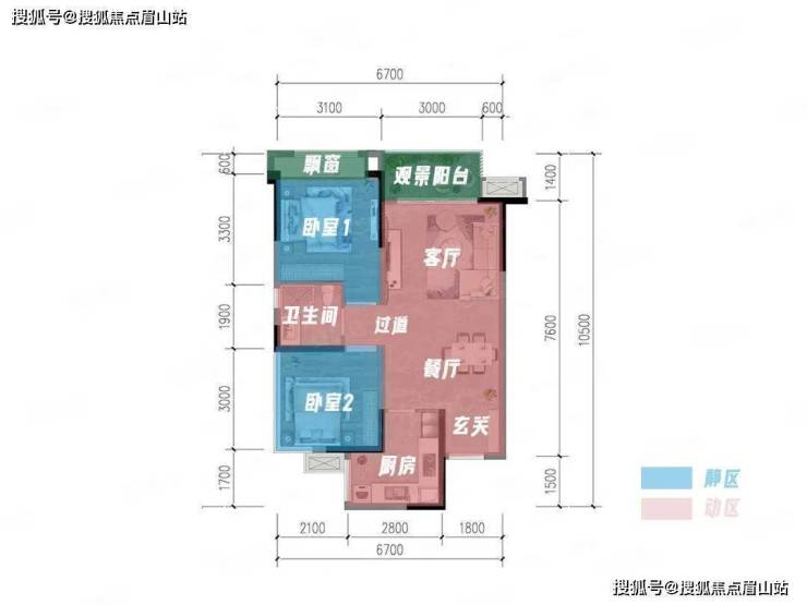 香城云庭首页网站 成都香城云庭楼盘详情 售楼中心(图4)