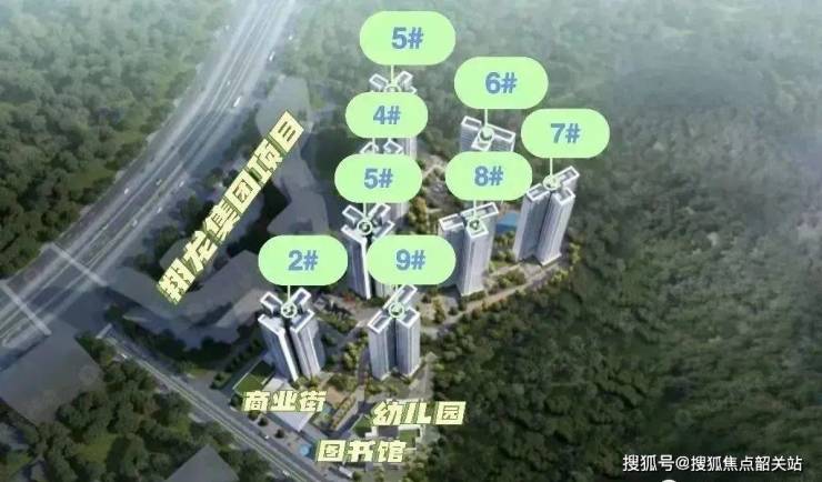 中铁建信达花语天宸(中铁建信达花语天宸)首页网站丨价格_户型地址_详情(图2)